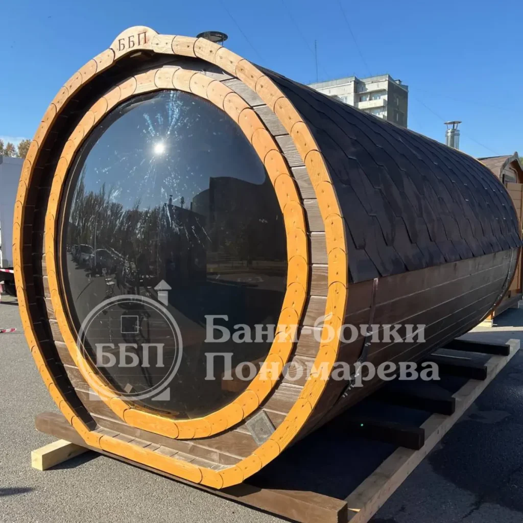 Эксклюзивная баня-бочка 6м с панорамным сферическим окном в Красноярске