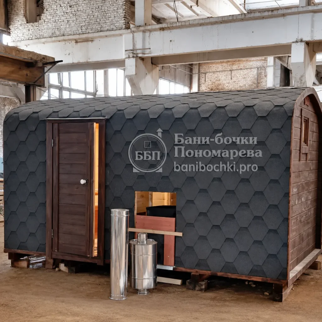 Компактная баня-квадро 4 м в процессе изготовления, Красноярск